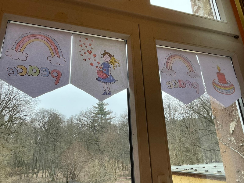 Homepage der Grundschule Nudersdorf